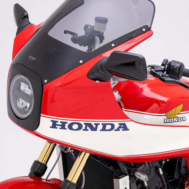 honda ressuscite un mythe cette cb1000f bol d’or fait vibrer les fans de la 750f 12