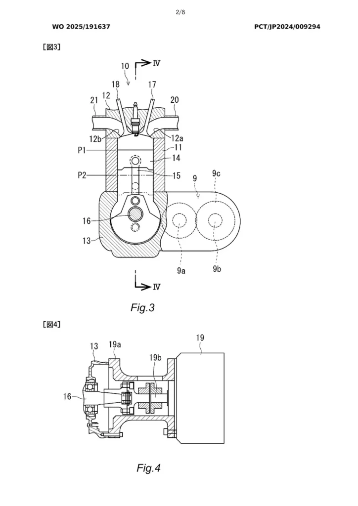 un moteur « qui n’existe pas » ! yamaha dépose un brevet pour un moteur factice destiné à convaincre les motards récalcitrants de passer aux motos électriques 5