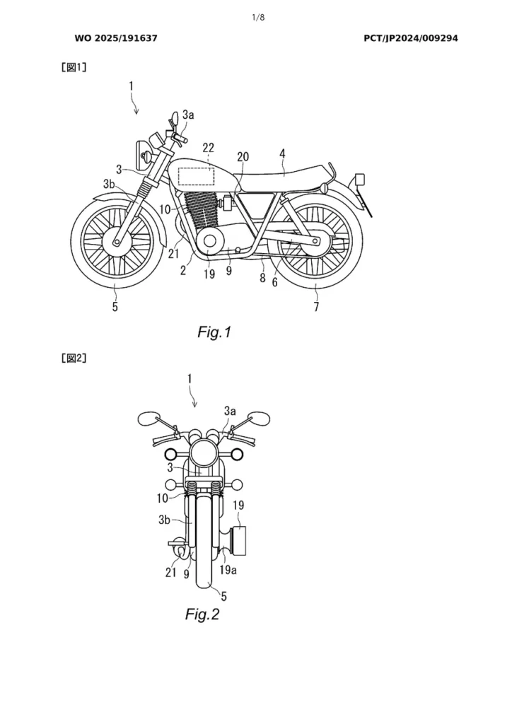un moteur « qui n’existe pas » ! yamaha dépose un brevet pour un moteur factice destiné à convaincre les motards récalcitrants de passer aux motos électriques 7
