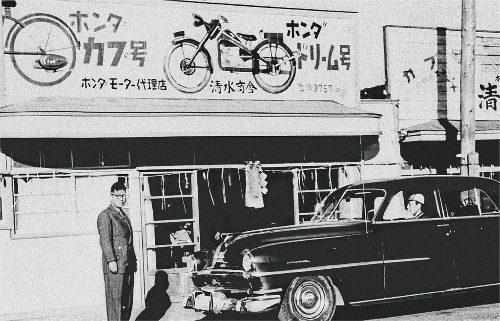 ces vélos japonais des années 70 avaient l’air de vraies superbikes japon voulait que chaque enfant se sente pilote avant même d’avoir un moteur 10