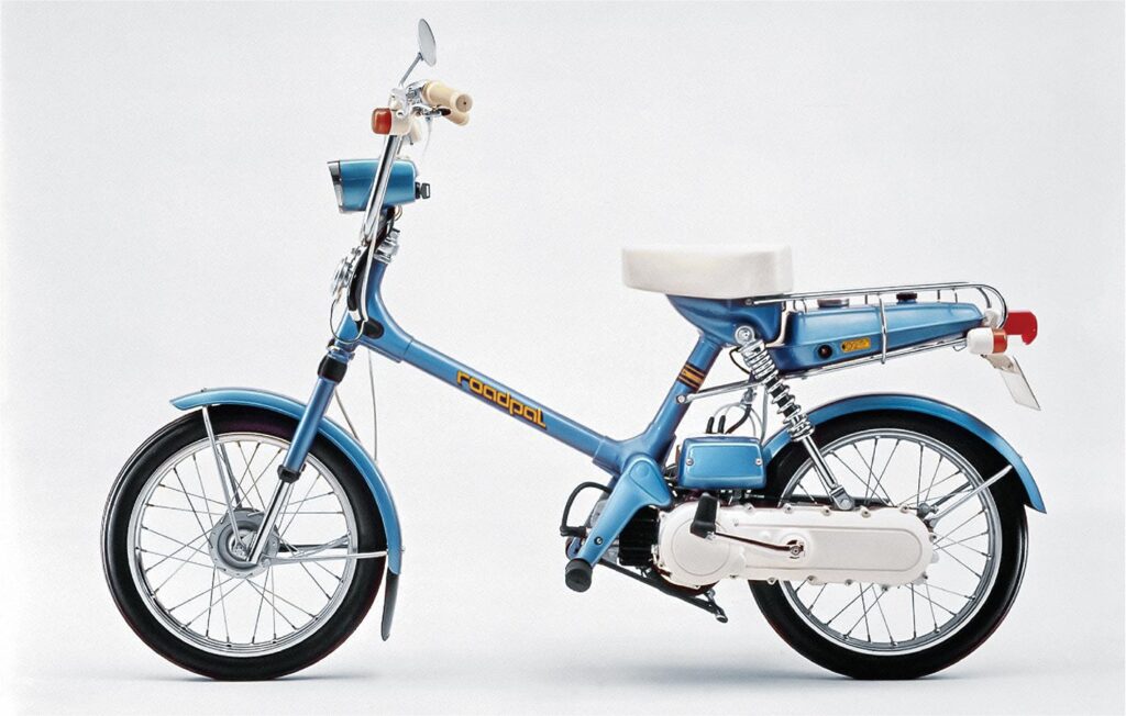 ces vélos japonais des années 70 avaient l’air de vraies superbikes japon voulait que chaque enfant se sente pilote avant même d’avoir un moteur 5