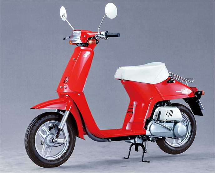 ces vélos japonais des années 70 avaient l’air de vraies superbikes japon voulait que chaque enfant se sente pilote avant même d’avoir un moteur 6