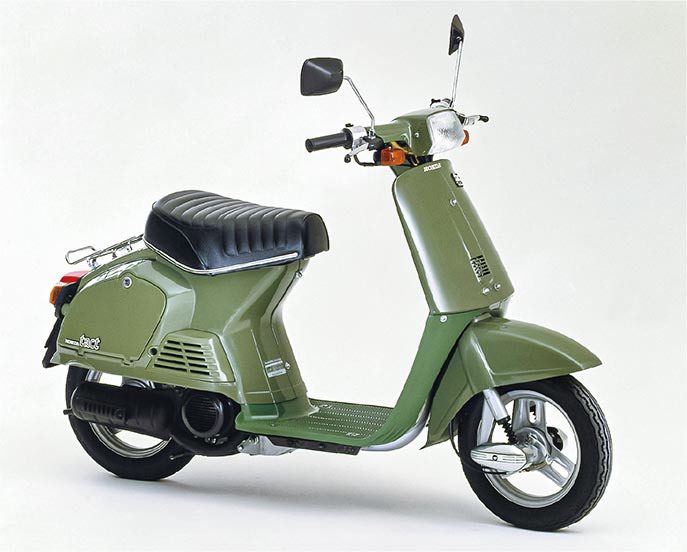ces vélos japonais des années 70 avaient l’air de vraies superbikes japon voulait que chaque enfant se sente pilote avant même d’avoir un moteur 7