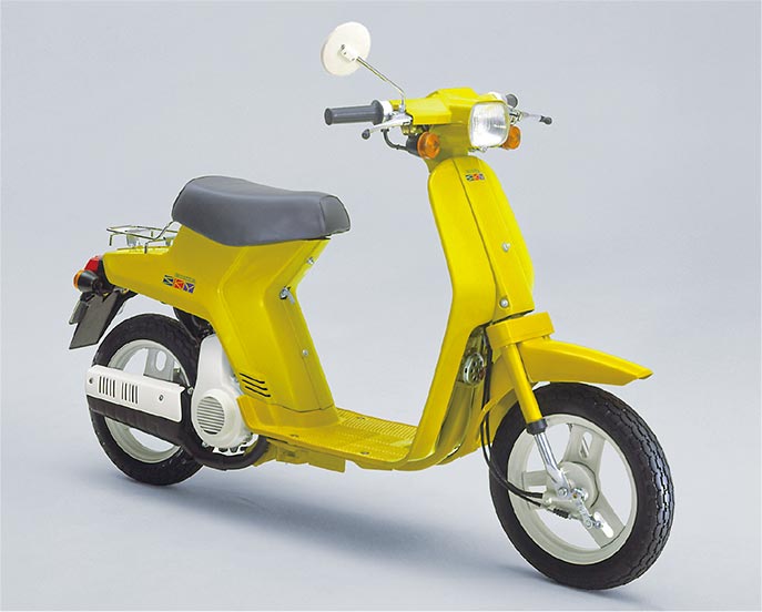 ces vélos japonais des années 70 avaient l’air de vraies superbikes japon voulait que chaque enfant se sente pilote avant même d’avoir un moteur 9