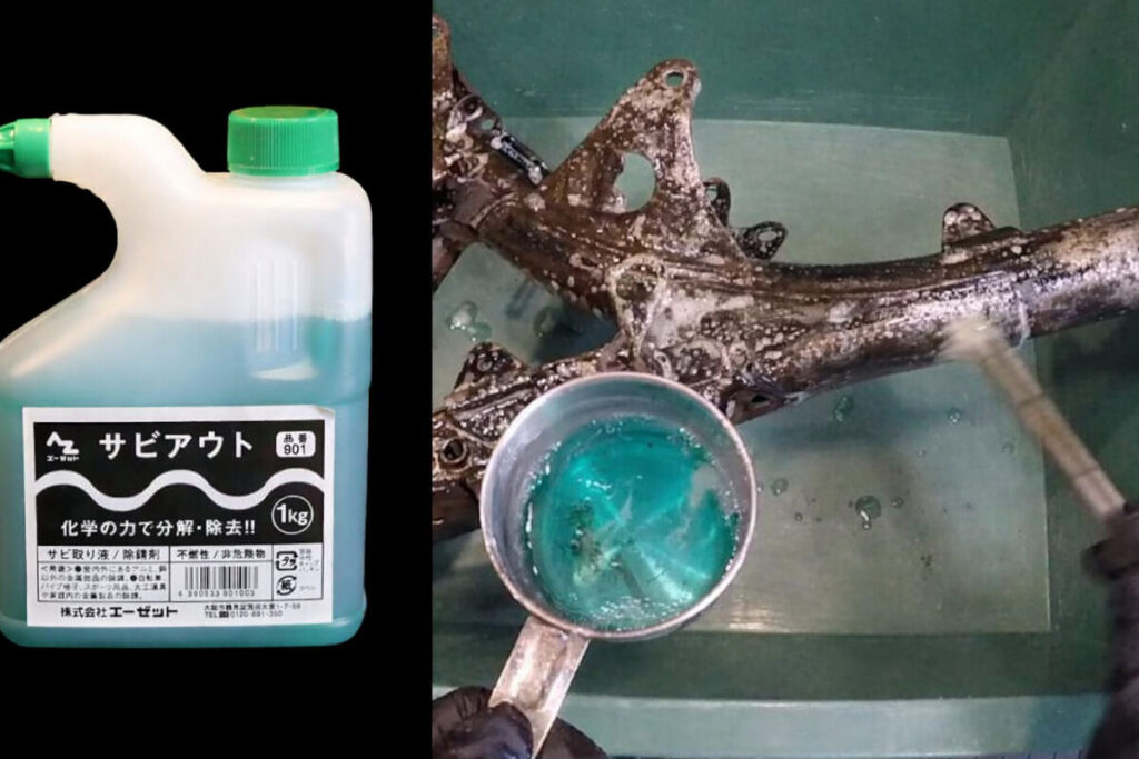 vous avez une vieille moto qui croule sous la rouille ce nouveau liquide venu du japon la fait disparaître en 30 minutes… sans un seul coup de papier de verre 4