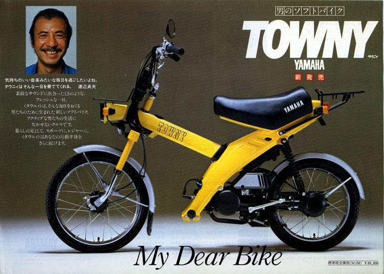 yamaha a tenté de vendre une moto “réservée aux femmes”, puis un scooter “pensé pour les hommes” deux idées très datées qui racontent une époque complètement folle 8