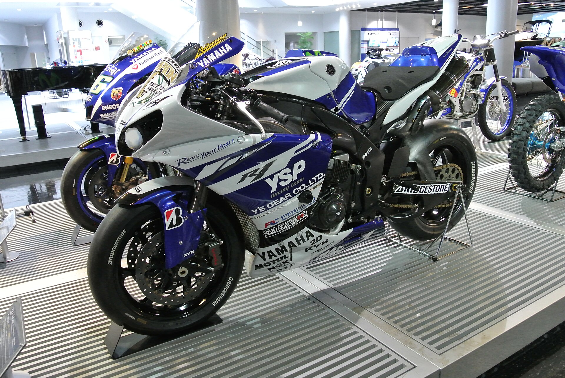 Yamaha YZF-R1
